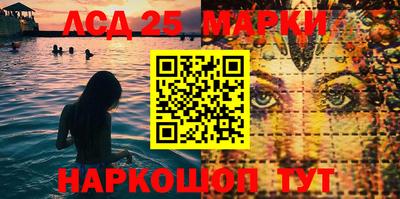 кокаин премиум Апшеронск
