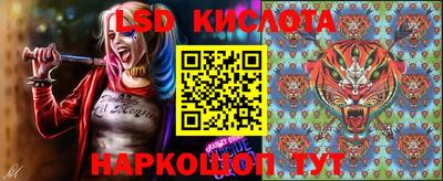 мефедрон Апрелевка