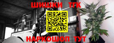 кокаин премиум Апшеронск