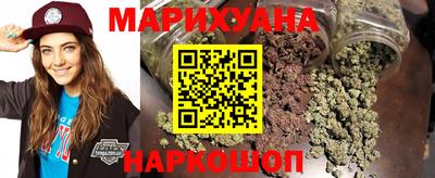 мефедрон Апрелевка
