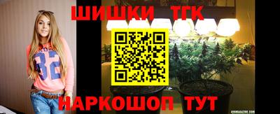 кокаин премиум Апшеронск