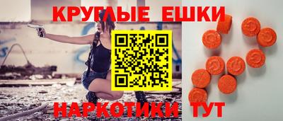 кокаин премиум Апшеронск