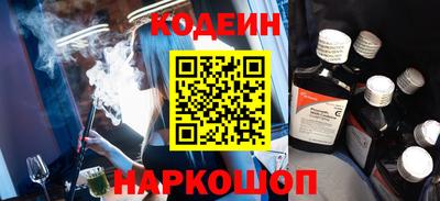 мефедрон Апрелевка