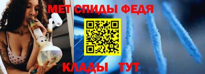 кокаин премиум Апшеронск
